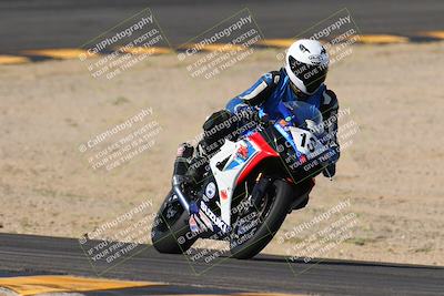 media/Mar-09-2024-SoCal Trackdays (Sat) [[bef1deb9bf]]/1-Bowl Exit (940am)/